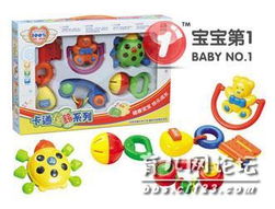 歡樂(lè)童年，優(yōu)質(zhì)之選——精選寶寶玩具限時(shí)特惠